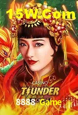 Games Directory 8888 Game